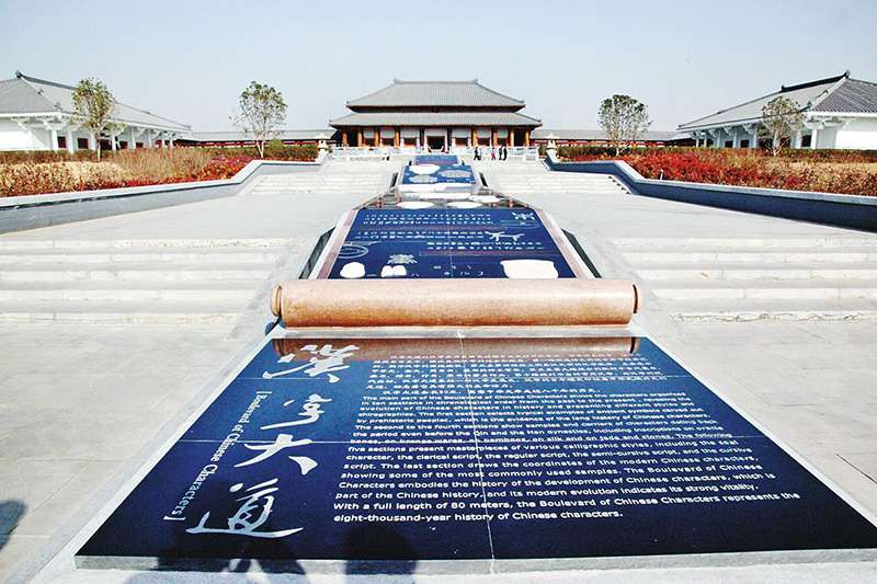 乌兰察布案例5
